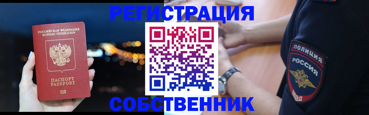 форма 3 в Мытищах